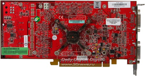  HIS X1900XTX IceQ3 