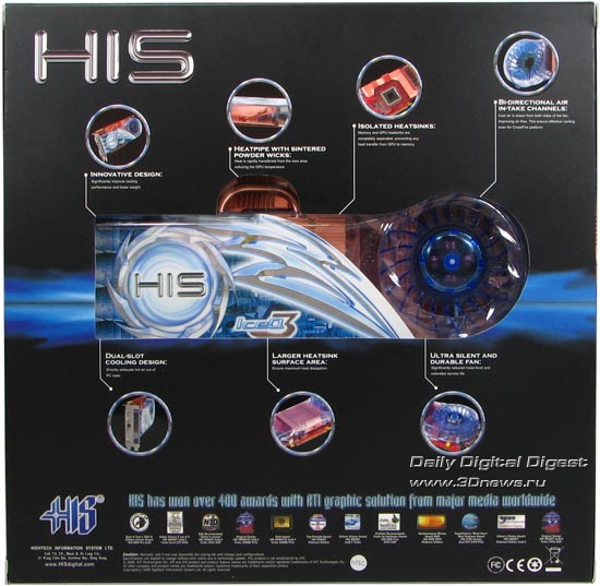  HIS X1900XTX IceQ3 