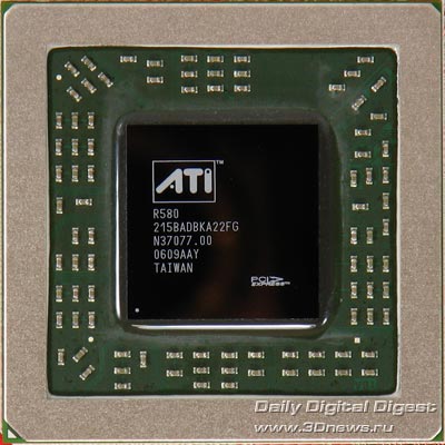  HIS X1900XTX IceQ3 