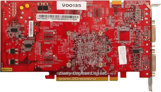  MSI NX7600GT 