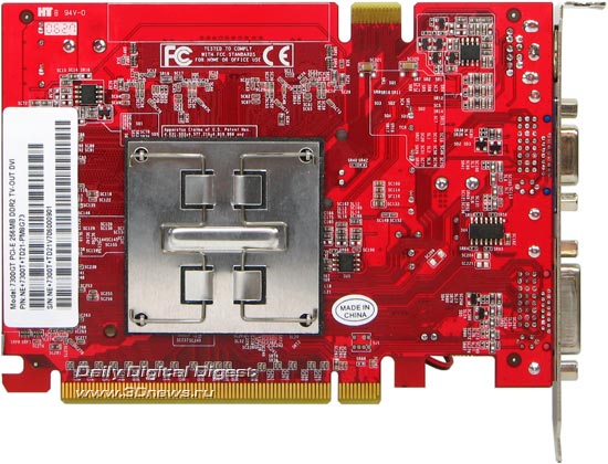  Palit 7300GT 