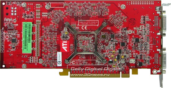  X1950XTX back 