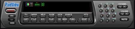 А вот так выглядит программа PixelView Station