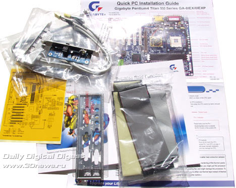  Gigabyte 8IEXP Inbox 