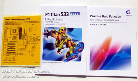  Gigabyte 8IEXP Manual 