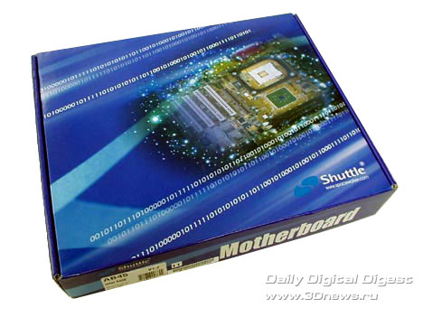  Shuttle AB45 Box 