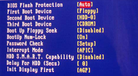  Gigabyte 8SG667 Bios Advanced 