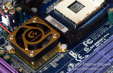  Gigabyte 8GE667 Pro NB 