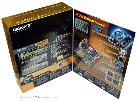  Gigabyte 8INXP Box 