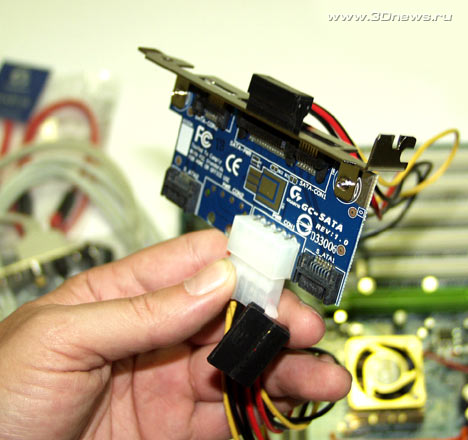  Gigabyte 8INXP Inbox 