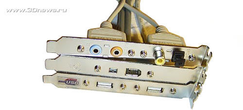  Gigabyte 8PENXP Brackets 