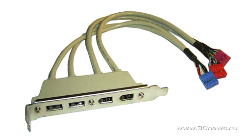  Abit IC7-G Bracket 