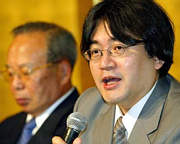 Satoru Iwata