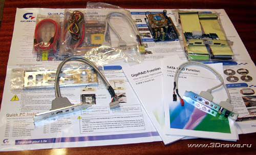  Gigabyte 7NNXP inbox 