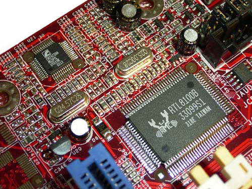 Biostar P4TSE Sound/LAN