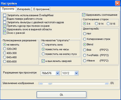  GoTView PCI 