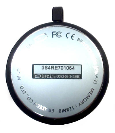 D-PRO BEATSOUNDS EMP-Z
