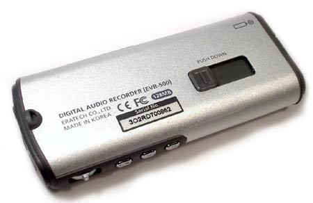 D-PRO BEATSOUNDS EVR-500