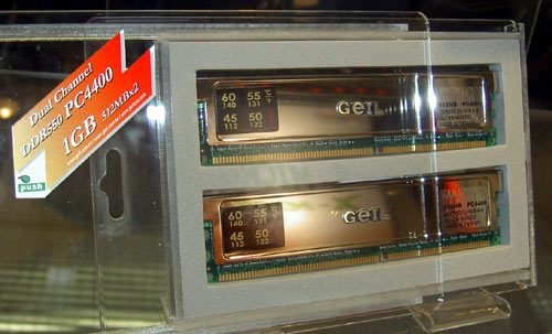  Gail DDR550 