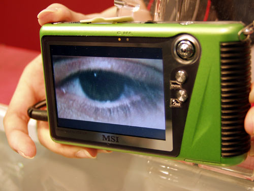  Portable AV Player 