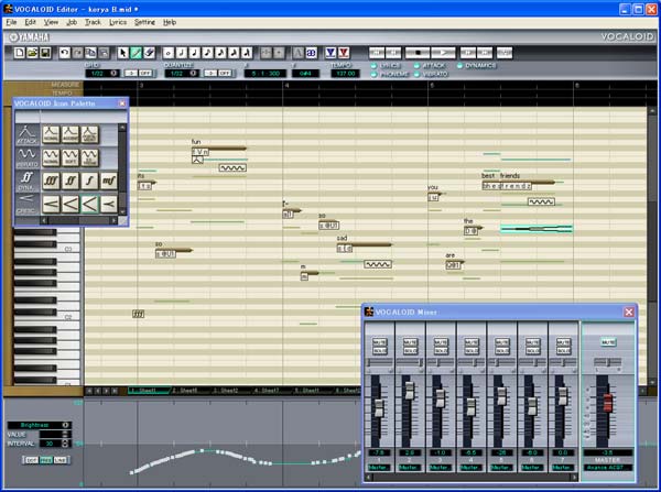 Yamaha VOCALOID