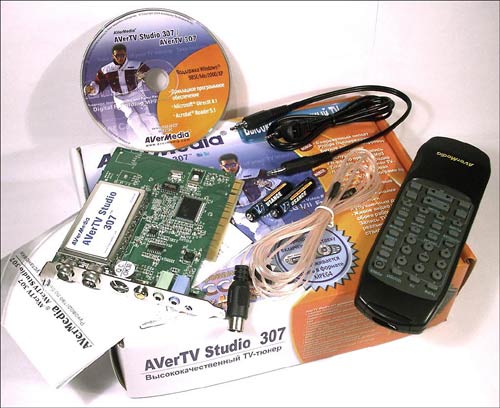  AVerTV Studio 307 