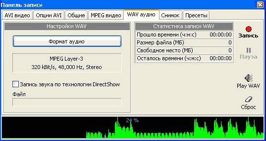 Behold TV 403 FM
