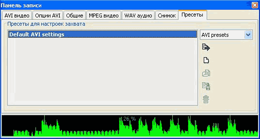 Behold TV 403 FM