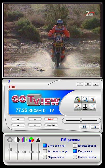  GoTView PCI 7134 