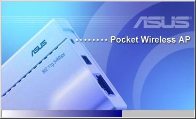 ASUS WL-330g
