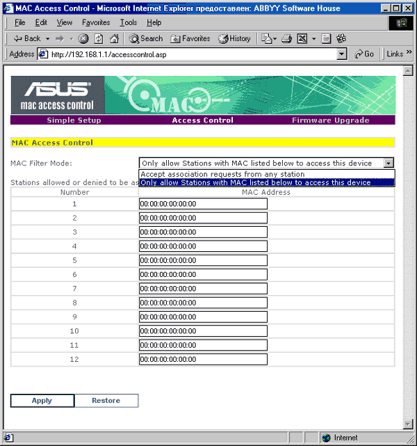 ASUS WL-330g