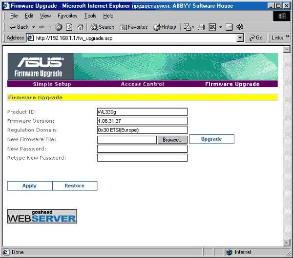 ASUS WL-330g