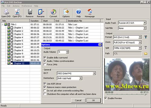 Ace DVD Backup