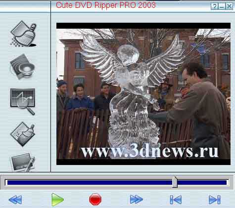 Сute DVD Ripper Pro 1.24