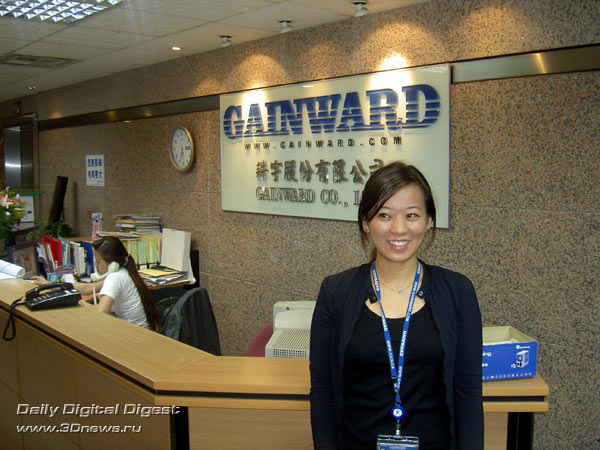  Gainward, Taipai 