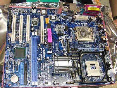 ASUS EG Link Mode