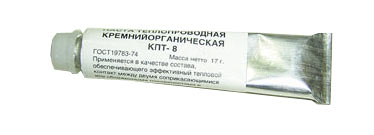  КПТ-8 