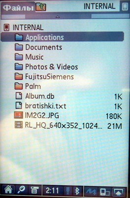  Tungsten T5 
