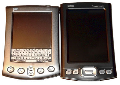  Tungsten T5 