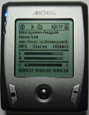  HDD MP3 плеер  Archos  Gmini XS 200 