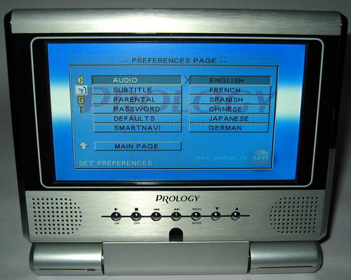  Prology AVD-700 