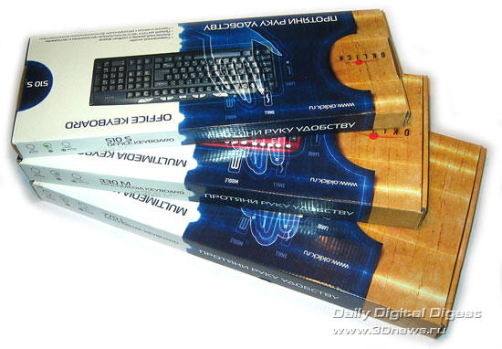  Keyboards_Box 