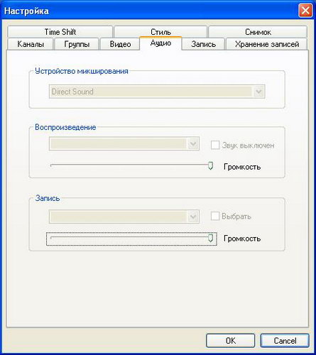  PCMCIA TV тюнер AverTV CardBus Plus 