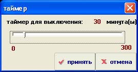  Kworld XPERT TV - PVR 883 