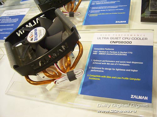  Zalman CNPS8000 