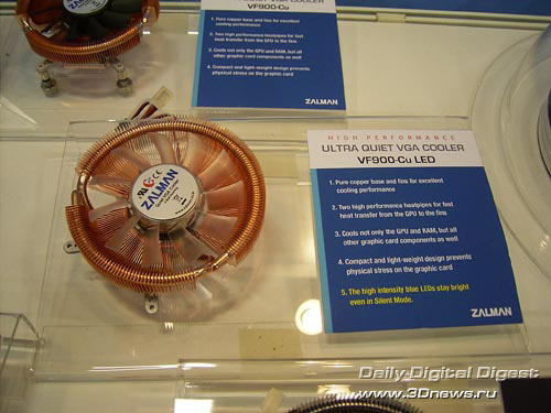  VF900-CU LED 