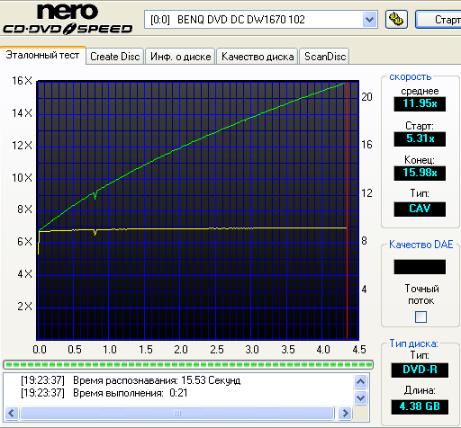 Benq 1670 (1.02)