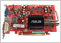  ASUS EAX1600XT SILENT 