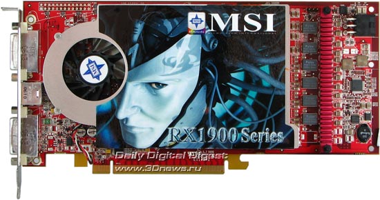  MSI-X1900GT front 