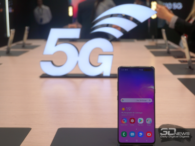 Samsung Galaxy S10 5G Samsung Galaxy S10 5G